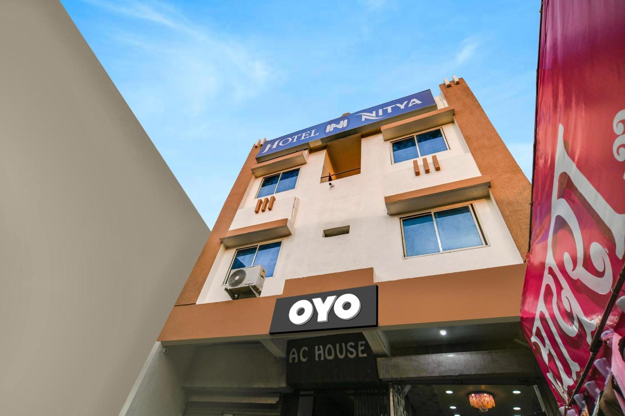 Hotel O Nitya Индаур Экстерьер фото